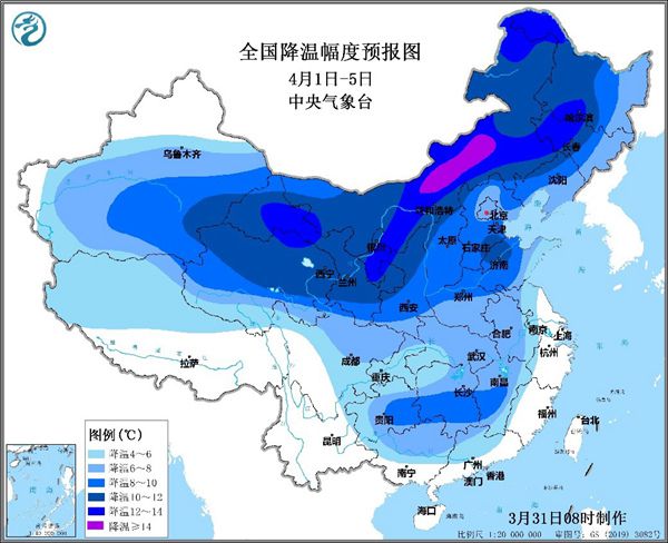 今年来最大范围强雨雪将上线 北方局地大暴雪南方强降雨强对流齐袭