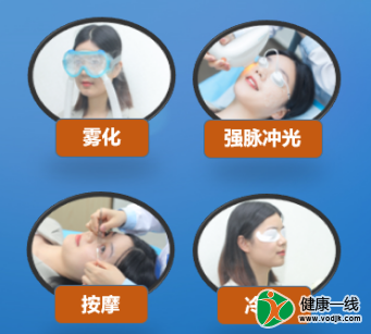 干眼症治疗有必要吗？爱尔眼科：有必要，科学性方式更重要