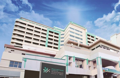 江西泰国帕亚泰是拉查医院