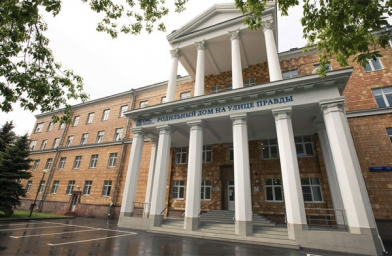 江西俄罗斯EMC欧洲医疗生殖中心