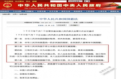 在加拿大生孩子合法吗？在美国或加拿大生孩子更好吗？  